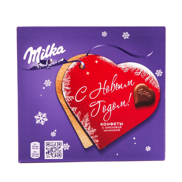 Конфеты Milka 110г/НГ/мол.шок.с орех.нач./Монделись - Фото 1