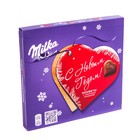 Конфеты Milka 110г/НГ/мол.шок.с орех.нач./Монделись - Фото 2