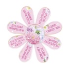 Набор для проведения свадебного выкупа «Одно счастье на двоих», невеста - Фото 12