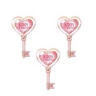 Набор для проведения свадебного выкупа «Одно счастье на двоих», невеста - Фото 7