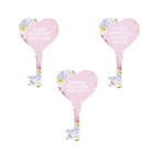 Набор для проведения свадебного выкупа «Одно счастье на двоих», невеста - Фото 8