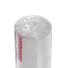 Клейкая лента 19 мм х 5,5 м., прозрачная (комплект 8 шт) - фото 21427199