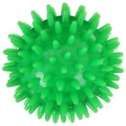 Массажёр ONLYTOP «Ёжик», d=7 см, 41 г, цвет зелёный - Фото 3