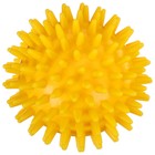 Массажёр ONLYTOP «Ёжик», d=8 см, 55 г, цвет жёлтый - Фото 3