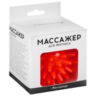 Массажер ONLYTOP «Ёжик», d=9 см, 90 г, красный - Фото 5