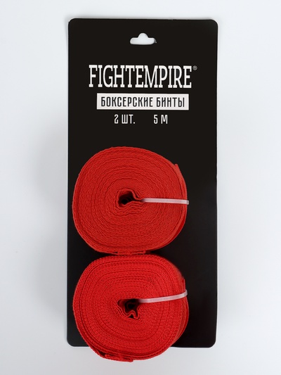 Бинты боксёрские FIGHT EMPIRE, 5 м, красные
