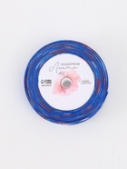 Лента атласная «С Днём защитника Отечества», 2.5 см × 22.5 (± 1) м, синяя - Фото 4