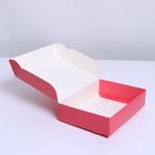 Коробка подарочная складная, упаковка, «Фуксия», 21 х 15 х 5 см - фото 10183814