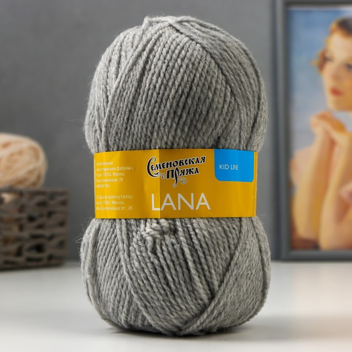 Пряжа Lana (Лана) 50% шерсть, 50% акрил 200м/50гр м. св. сер (910)
