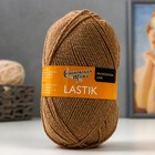 Пряжа Lastik (Ластик) 28% имп.мер.шерсть,69% акрил, 3% эластан 365м/100гр беж.мел_v2 (72038) 7503991 - фото 9484789