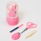 Набор маникюрный детский: ножницы, щипчики, пилочка, пинцет, цвет розовый - фото 301182296