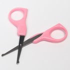 Набор маникюрный детский: ножницы, щипчики, пилочка, пинцет, цвет розовый - Фото 5