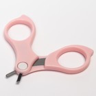 Набор маникюрный детский «Совушка»: ножницы, щипчики, пилочка, пинцет, цвет розовый - фото 48942951