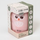 Набор маникюрный детский «Совушка»: ножницы, щипчики, пилочка, пинцет, цвет розовый - фото 48942953