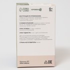 Набор маникюрный детский «Совушка»: ножницы, щипчики, пилочка, пинцет, цвет розовый 6931019