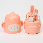 Набор маникюрный детский «Обезьянка»: ножницы, щипчики, пилочка, пинцет, цвет розовый - фото 42737849