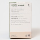 Набор маникюрный детский «Обезьянка»: ножницы, щипчики, пилочка, пинцет, цвет розовый 6931020