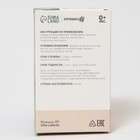 Набор маникюрный детский «Обезьянка»: ножницы, щипчики, пилочка, пинцет, цвет синий 6931021