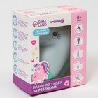 Набор маникюрный детский «Единорог»: ножницы, щипчики, пилочка, пинцет, цвет бирюзовый - фото 24699832