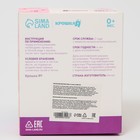 Набор маникюрный детский «Единорог»: ножницы, щипчики, пилочка, пинцет, цвет бирюзовый 6931023