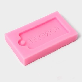 Молд для заливки шоколада «Навсегда», силикон, 6?3.5?0.8 см, розовый (комплект 10 шт)