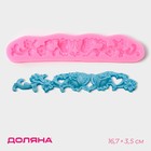 Молд для заливки Доляна «Цветочная композиция», силикон, 16.7×3.5×1 см, розовый - Фото 1
