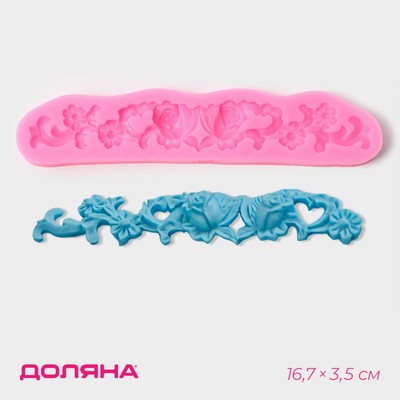 Молд Доляна «Цветочная композиция», силикон, 16.7×3.5×1 см, розовый