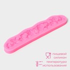 Молд для заливки Доляна «Цветочная композиция», силикон, 16.7×3.5×1 см, розовый - Фото 2