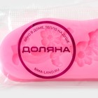 Молд для заливки Доляна «Цветочная композиция», силикон, 16.7×3.5×1 см, розовый - Фото 6