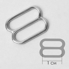 Набор для бретелей металлический: крючки, кольца, регуляторы, 10 мм, цвет серебряный - Фото 4