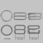 Набор для бретелей металлический: крючки, кольца, регуляторы, 15 мм, цвет серебряный - Фото 2