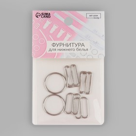 Набор для бретелей металлический: крючки, кольца, регуляторы, 15 мм, цвет серебряный