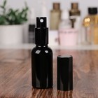 Бутылочка стеклянная для хранения, с распылителем «Black», 30 мл, цвет чёрный - фото 320411659
