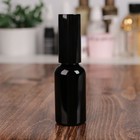 Бутылочка стеклянная для хранения, с распылителем «Black», 30 мл, цвет чёрный - Фото 3