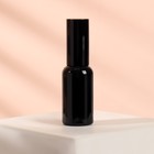 Бутылочка стеклянная для хранения, с распылителем «Black», 30 мл, цвет чёрный - Фото 5