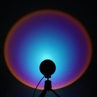 Лампа атмосферная "Радуга", 7Вт, от USB, 5В - фото 2967032
