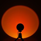 Лампа атмосферная "Алый закат", 7Вт, от USB, 5В - фото 2967039