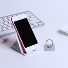 Подарочный набор, подставка для телефона и кольцо на чехол «Первому и лучшему» - Фото 4