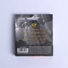 Подарочный набор, подставка для телефона и кольцо на чехол «Первому и лучшему» - Фото 5