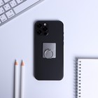 Подарочный набор «Настоящему защитнику. 23 февраля», подставка для телефона и кольцо на чехол - Фото 5