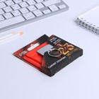 Подарочный набор, подставка для телефона и кольцо на чехол «Самому храброму. 23 февраля» - Фото 2