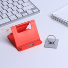 Подарочный набор, подставка для телефона и кольцо на чехол «Самому храброму. 23 февраля» - Фото 3