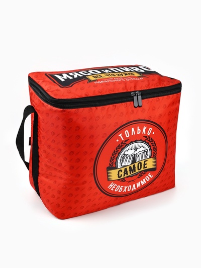 Термосумка «Самое необходимое», 25 л