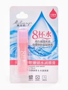 Губная помада гигиеническая с экстрактом персика - Фото 1