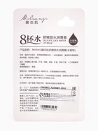 Губная помада гигиеническая с экстрактом персика - Фото 8