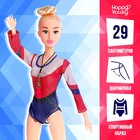 Кукла-модель шарнирная «Лучшая гимнастка. Ксения» с аксессуарами - фото 320145798