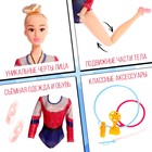 Кукла-модель шарнирная «Лучшая гимнастка» с аксессуарами - Фото 3