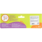 Погремушки Крошка Я «Звонкая радость», 5 шт. - Фото 27