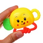 Набор погремушек «Малыши», с эластичными элементами, 4 шт, Крошка Я - фото 24984177