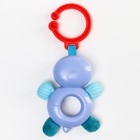 Подвеска на коляску/кроватку «Слоник, Черепашка», виды МИКС, 30 см. - фото 119057940